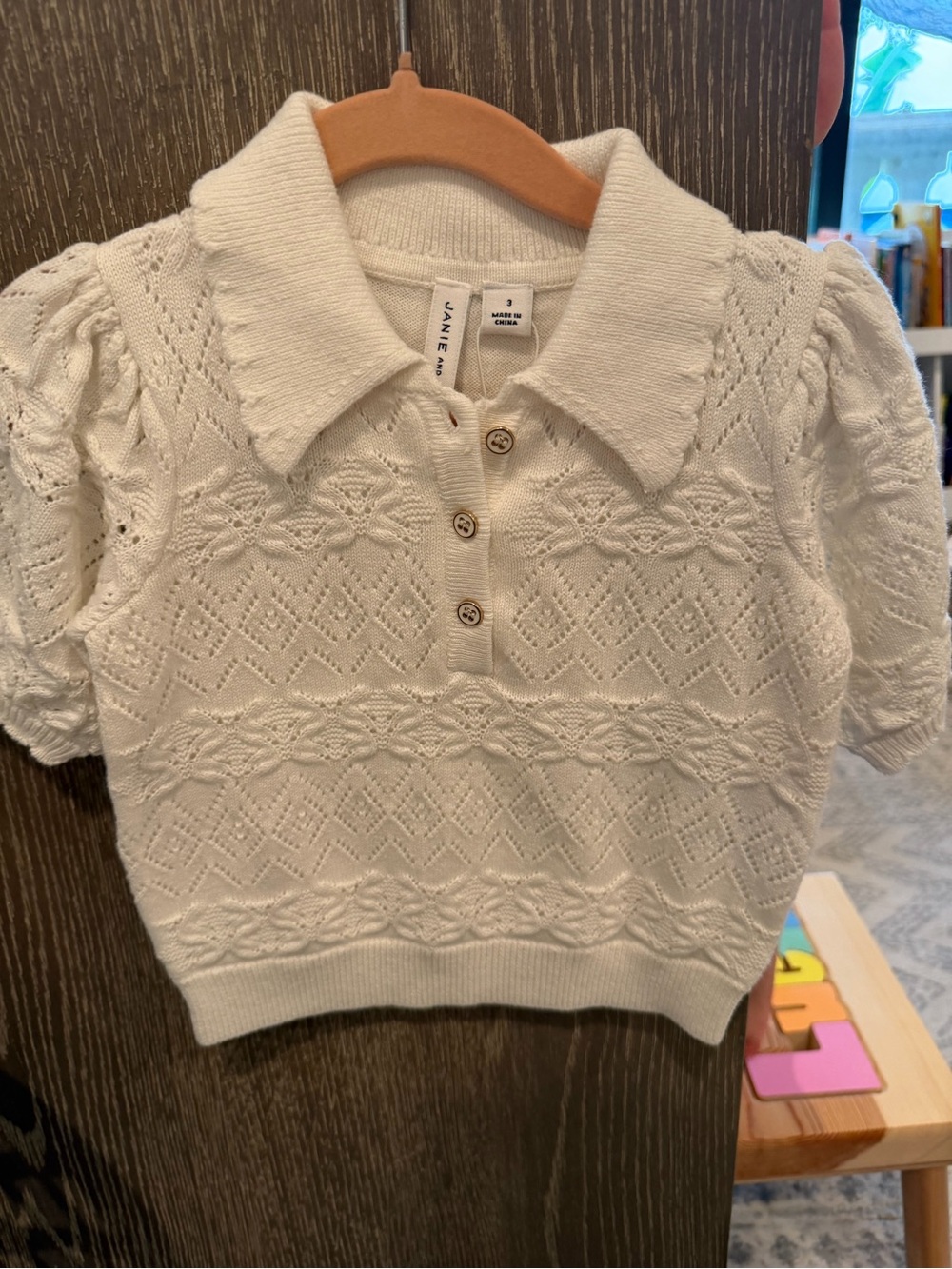Janie and Jack Cream Knit Polo Sweater Top